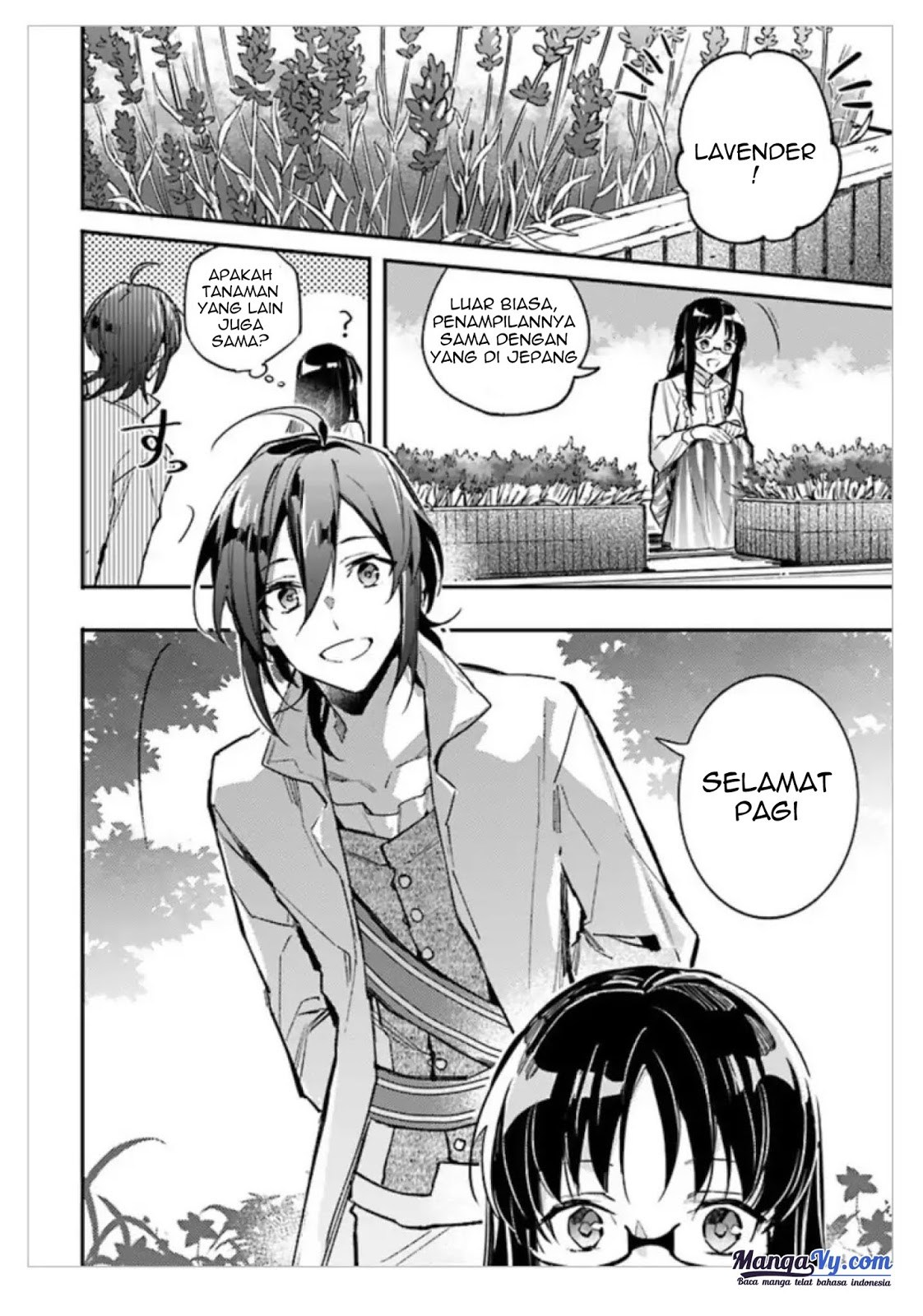 Seijo no Maryoku wa Bannou desu chapter 1